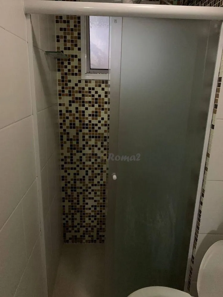 Apartamento, 2 quartos, 43 m² - Foto 14