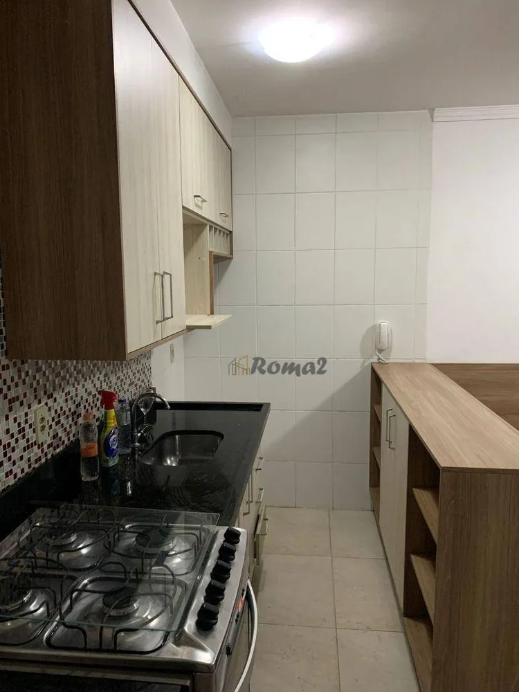 Apartamento, 2 quartos, 43 m² - Foto 9