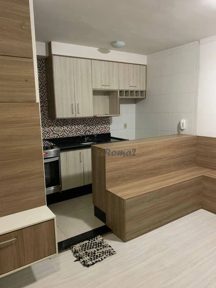 Apartamento, 2 quartos, 43 m² - Foto 1