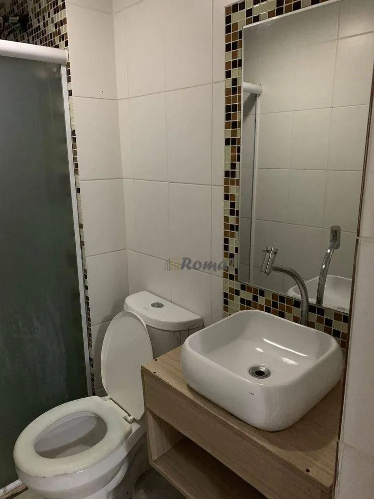 Apartamento, 2 quartos, 43 m² - Foto 15