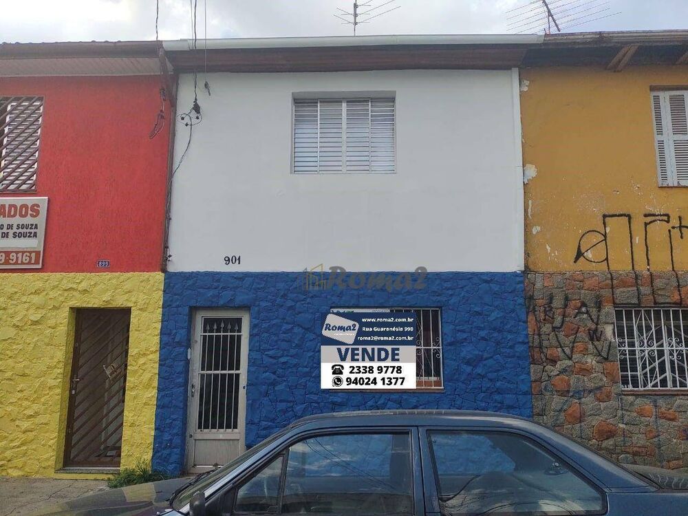 Sobrado, 2 quartos - Foto 4
