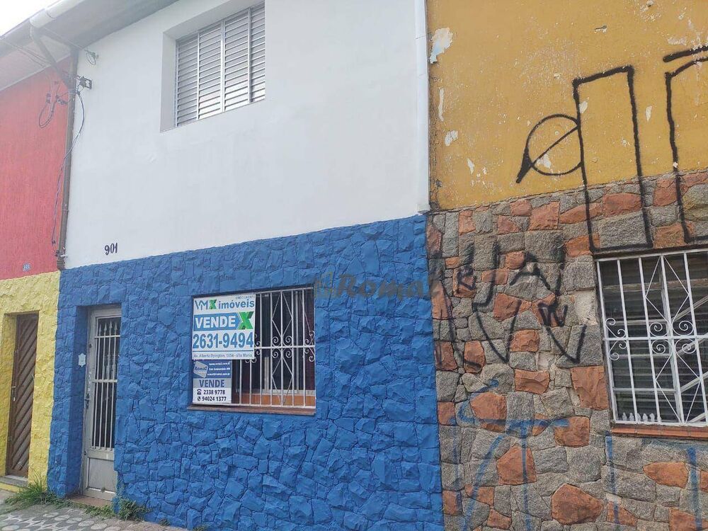 Sobrado, 2 quartos - Foto 2
