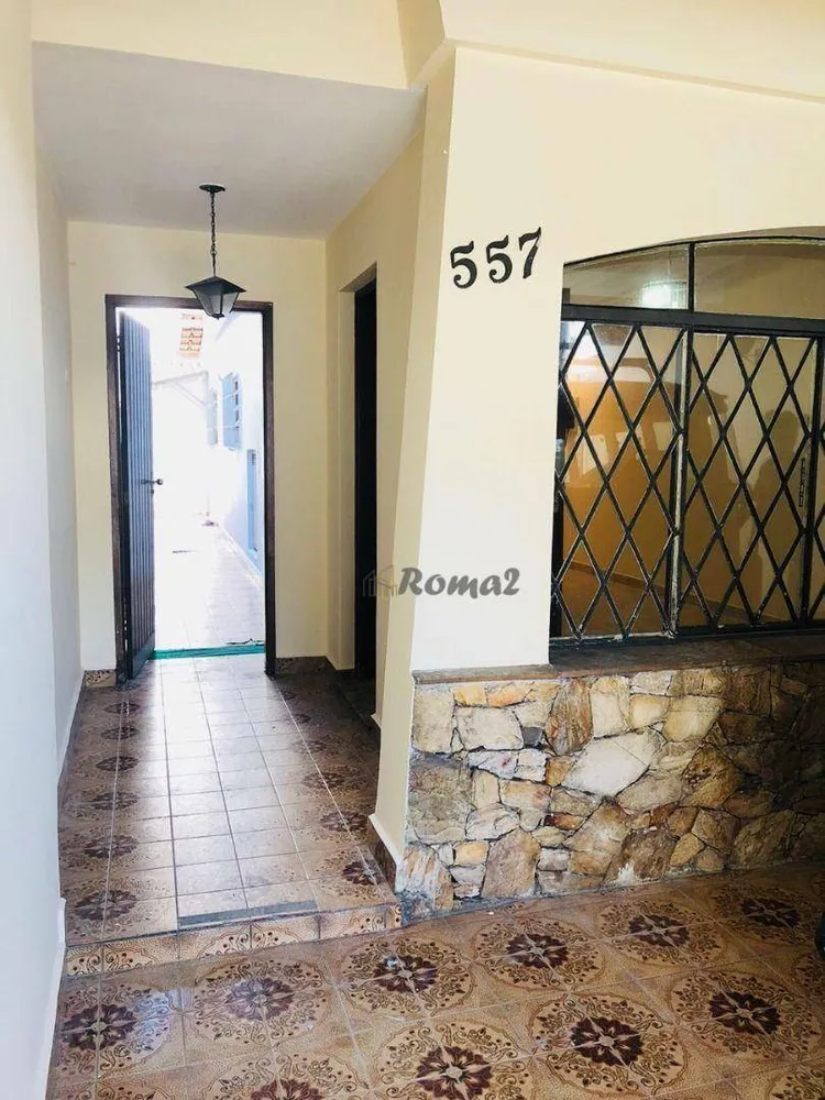 Casa, 2 quartos - Foto 7