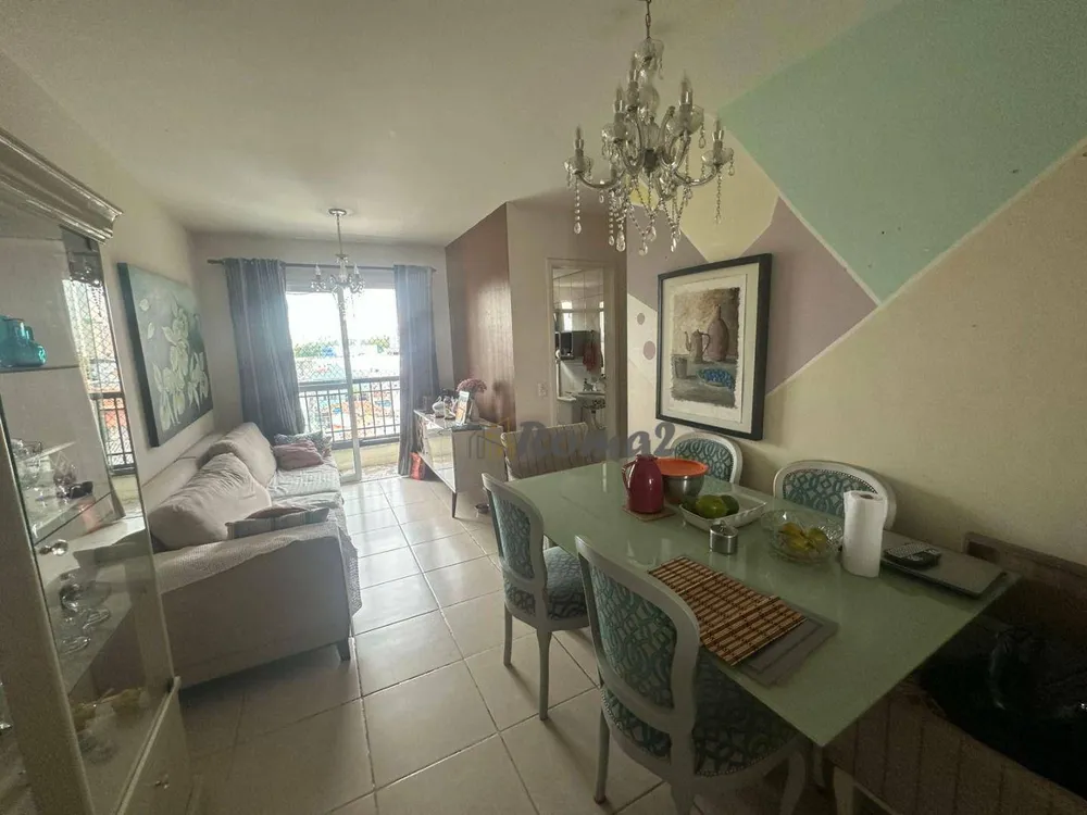 Apartamento, 2 quartos, 63 m² - Foto 1