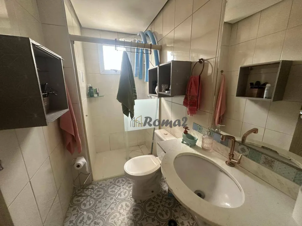 Apartamento, 2 quartos, 63 m² - Foto 4