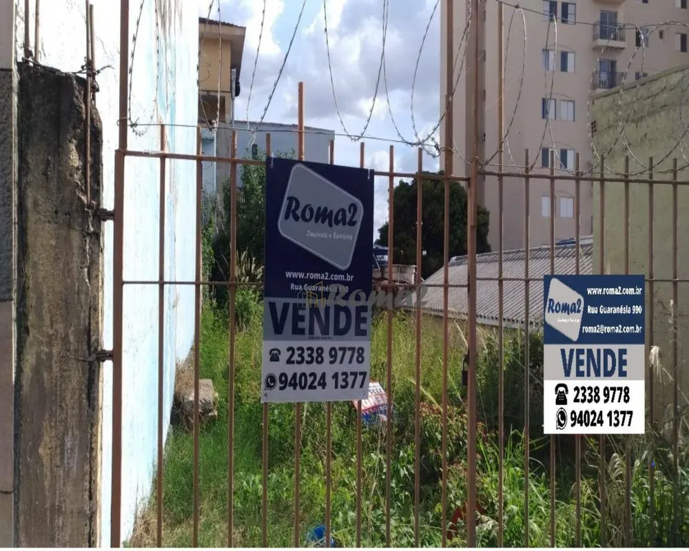 Terreno, 180 m² - Foto 1
