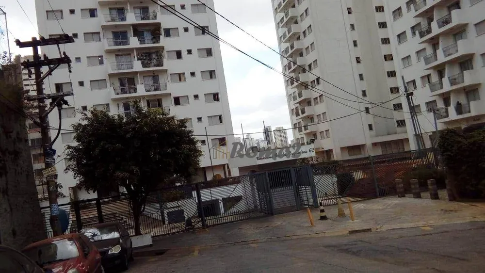 Apartamento, 2 quartos, 63 m² - Foto 15