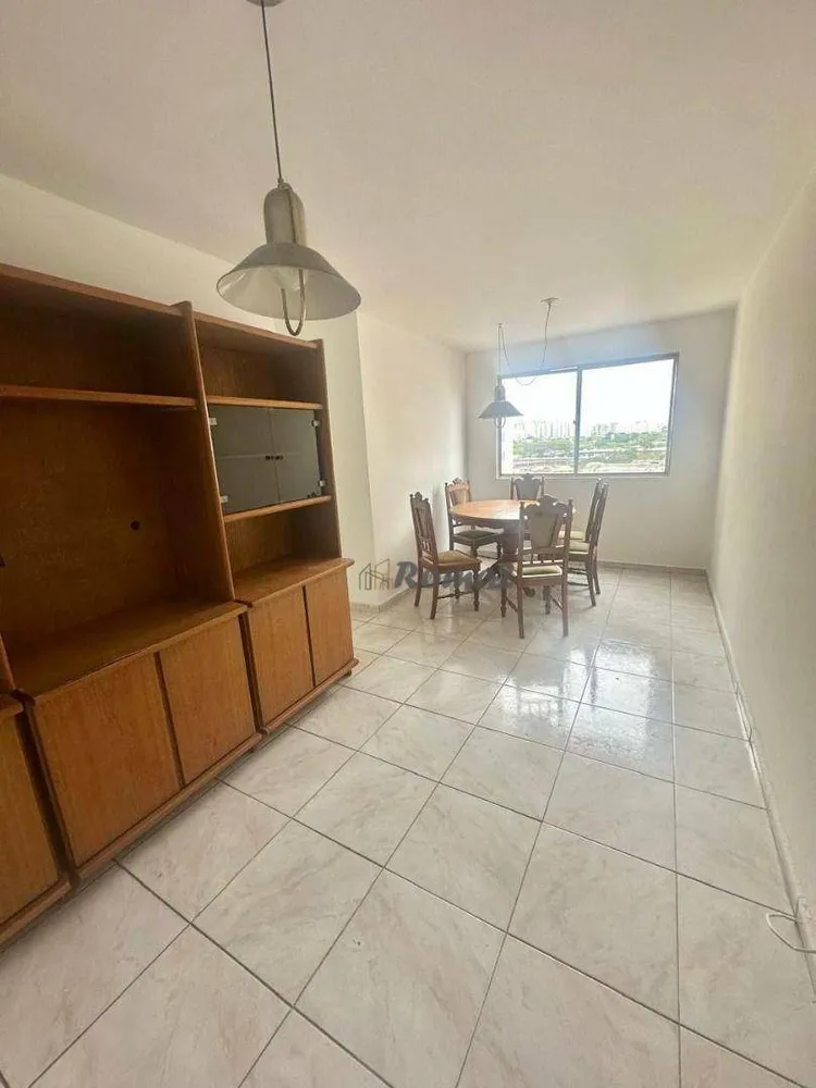 Apartamento, 2 quartos, 60 m² - Foto 7