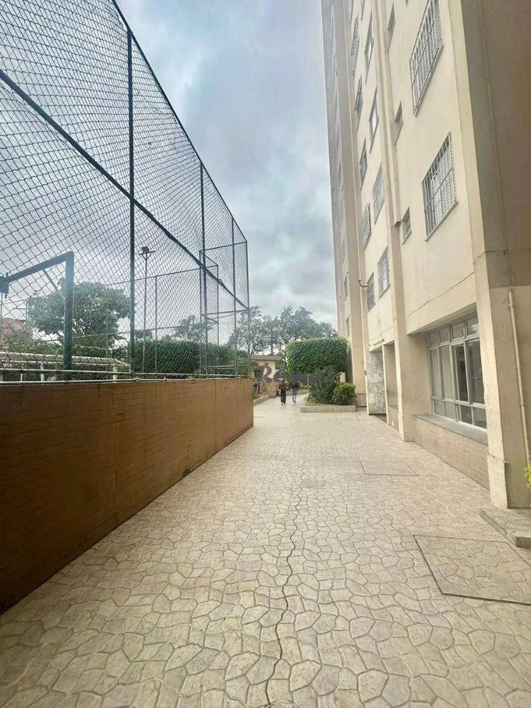 Apartamento, 2 quartos, 60 m² - Foto 14