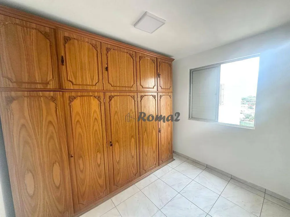 Apartamento, 2 quartos, 60 m² - Foto 13