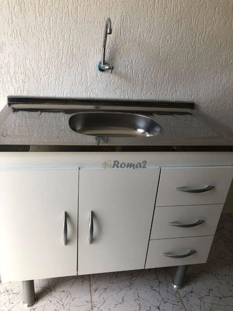 Terreno, 260 m² - Foto 1