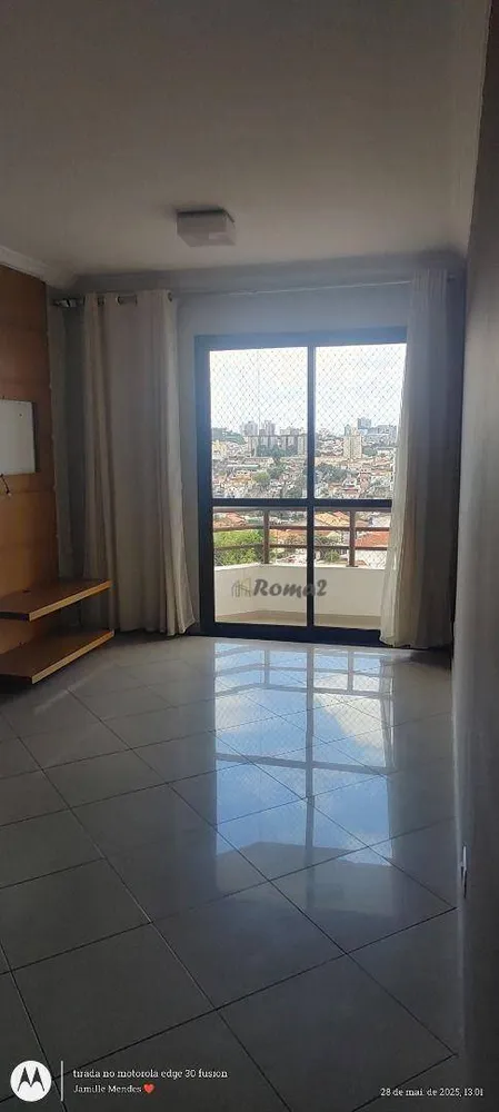 Apartamento, 3 quartos, 70 m² - Foto 1
