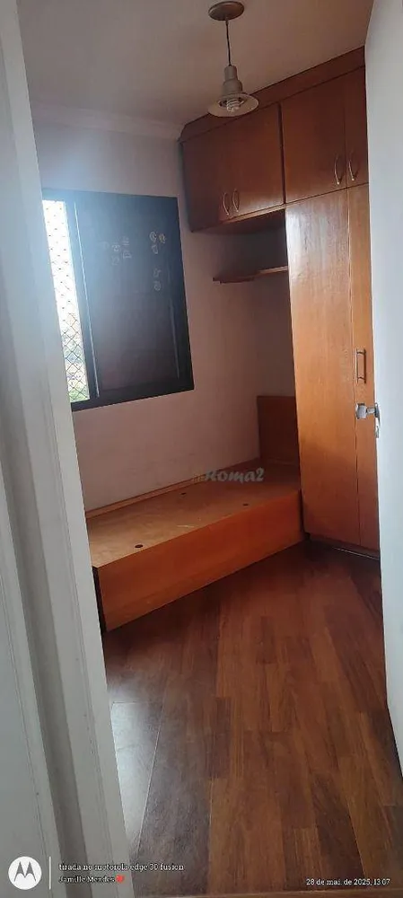 Apartamento, 3 quartos, 70 m² - Foto 15
