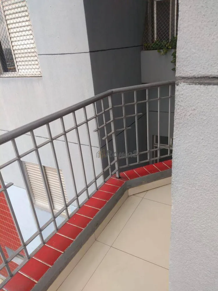 Apartamento, 2 quartos, 63 m² - Foto 9