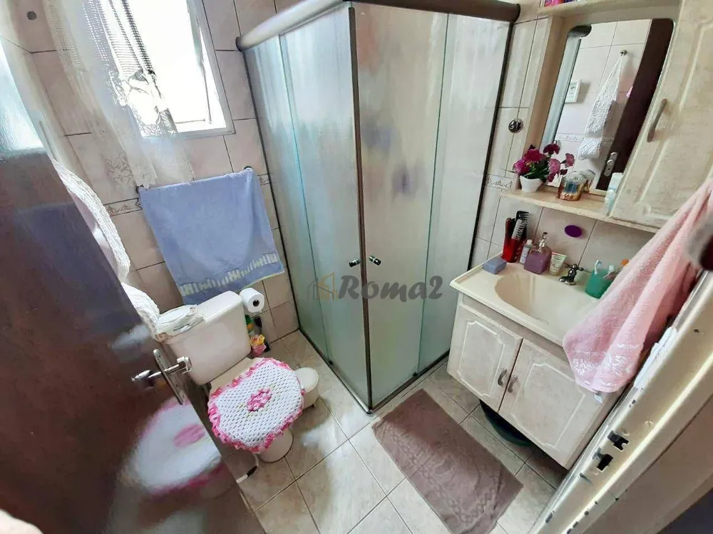 Apartamento, 2 quartos, 58 m² - Foto 1