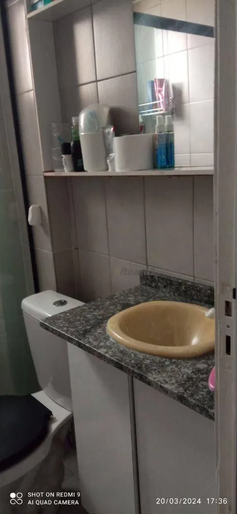 Apartamento, 2 quartos, 50 m² - Foto 14