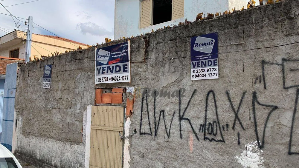 Terreno, 500 m² - Foto 1
