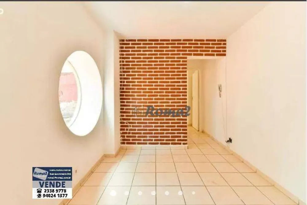 Apartamento, 1 quarto, 28 m² - Foto 14