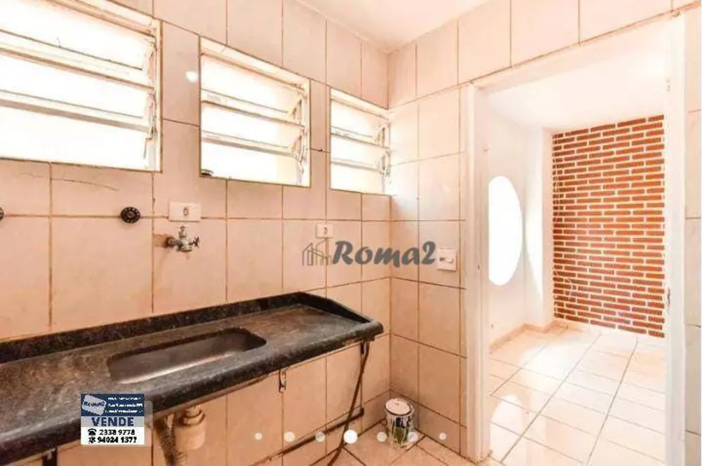 Apartamento, 1 quarto, 28 m² - Foto 8