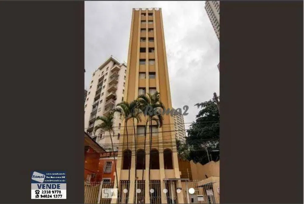 Apartamento, 1 quarto, 28 m² - Foto 13