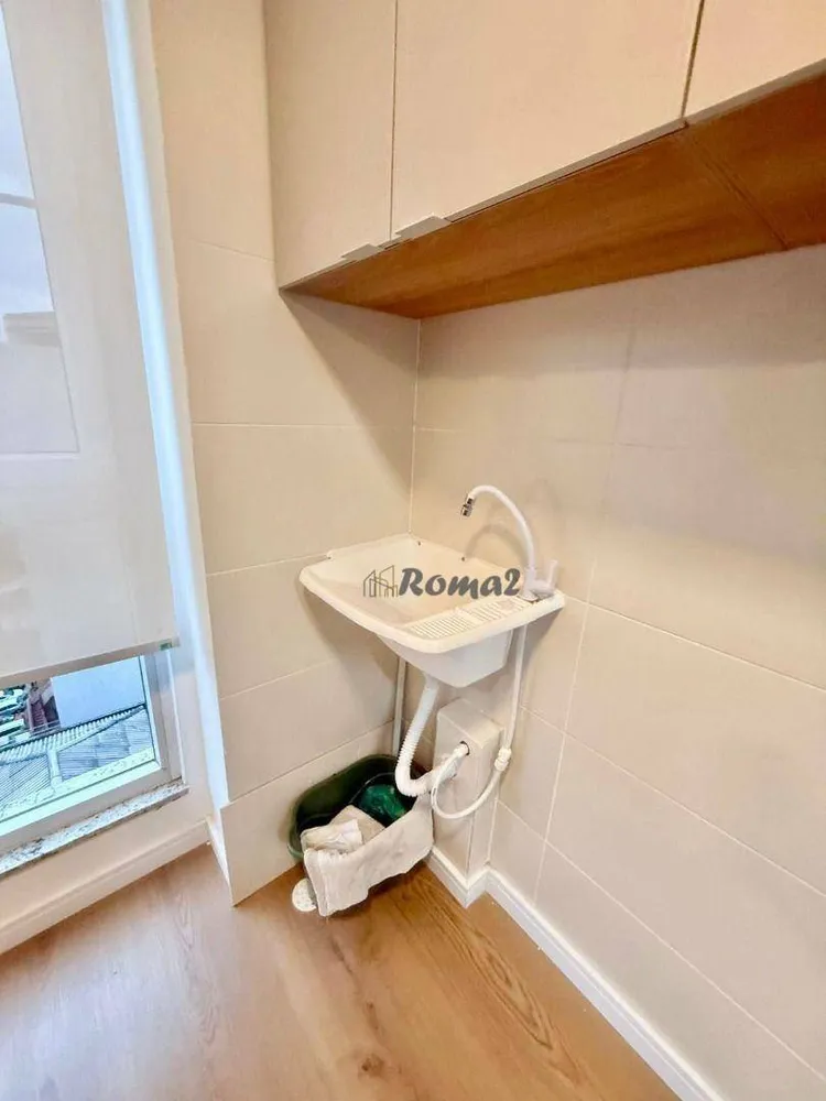 Apartamento, 2 quartos, 48 m² - Foto 1