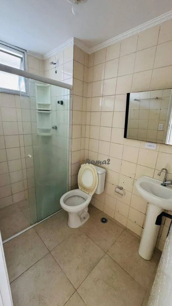 Apartamento, 2 quartos, 50 m² - Foto 15