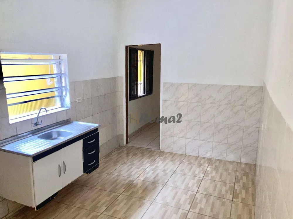 Casa, 1 quarto - Foto 1