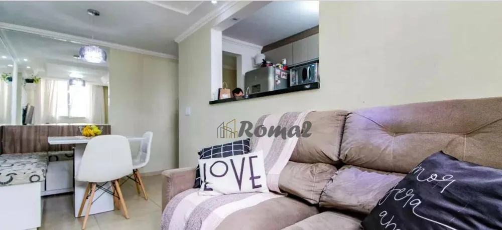 Apartamento, 2 quartos, 45 m² - Foto 1