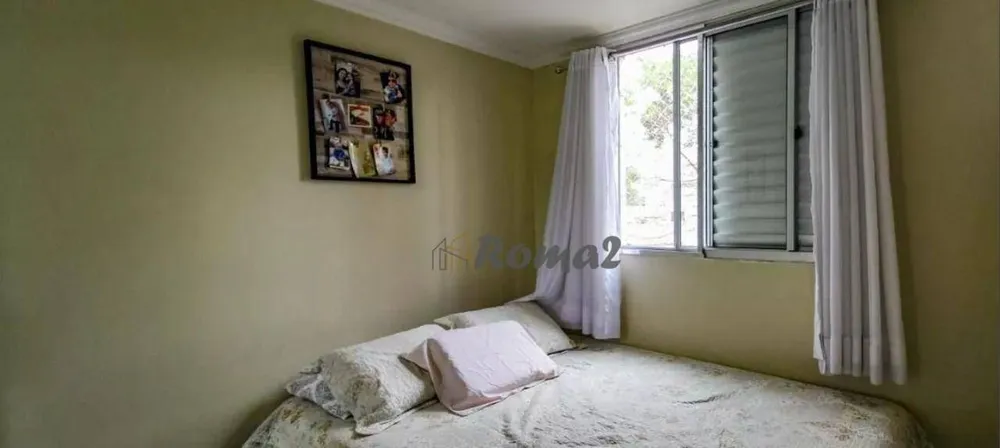 Apartamento, 2 quartos, 45 m² - Foto 9