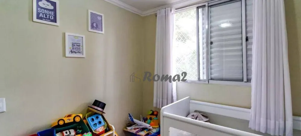 Apartamento, 2 quartos, 45 m² - Foto 7