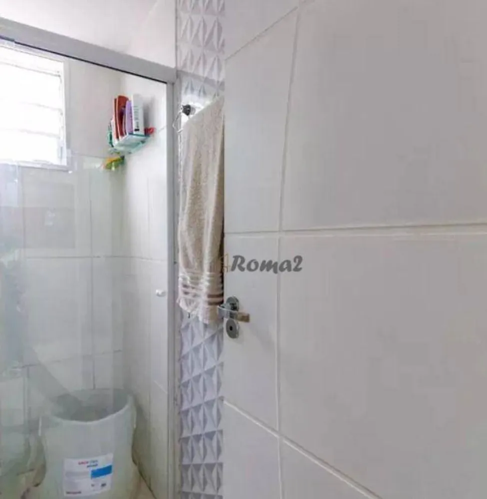 Apartamento, 2 quartos, 45 m² - Foto 14