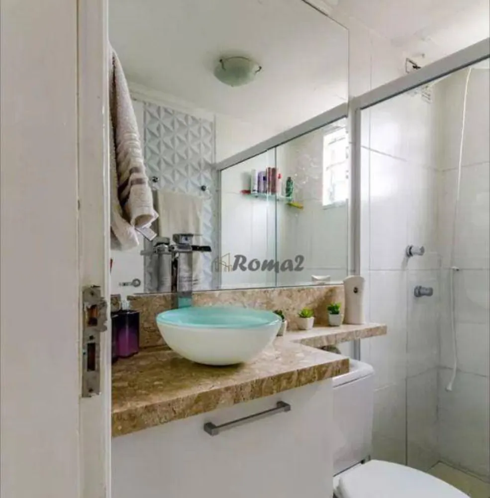 Apartamento, 2 quartos, 45 m² - Foto 13