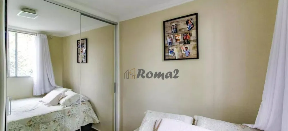 Apartamento, 2 quartos, 45 m² - Foto 10