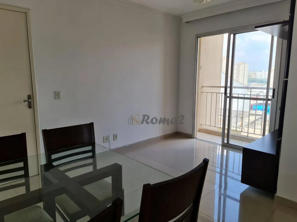 Apartamento, 2 quartos, 46 m² - Foto 15