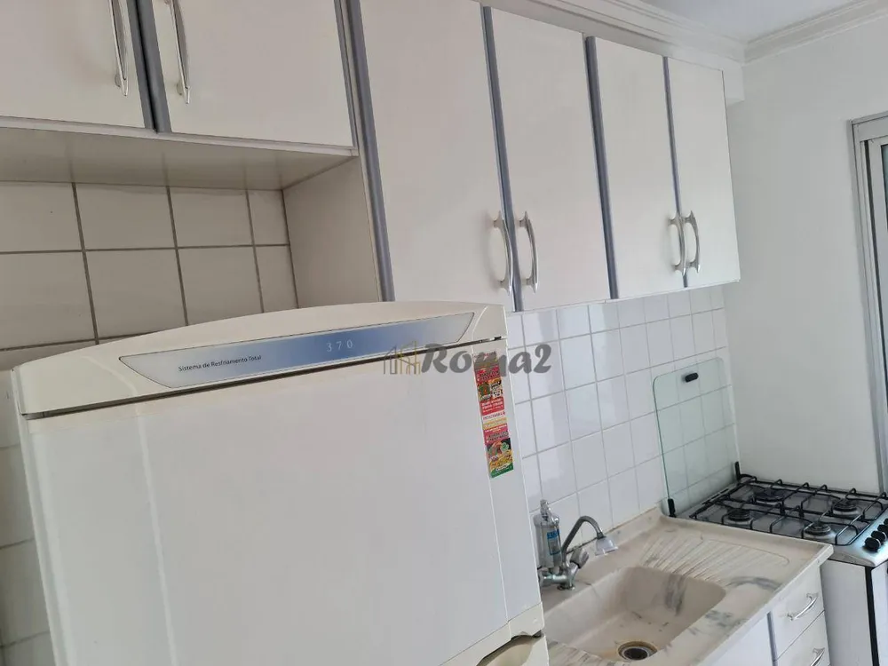 Apartamento, 2 quartos, 46 m² - Foto 12