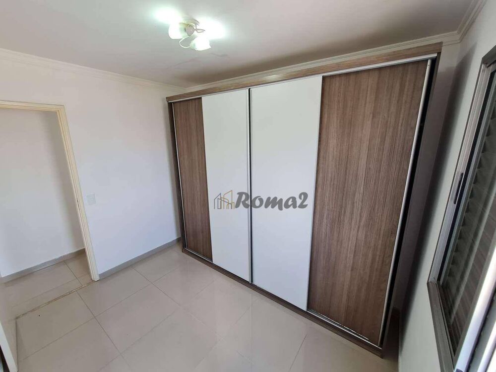 Apartamento, 2 quartos, 46 m² - Foto 3