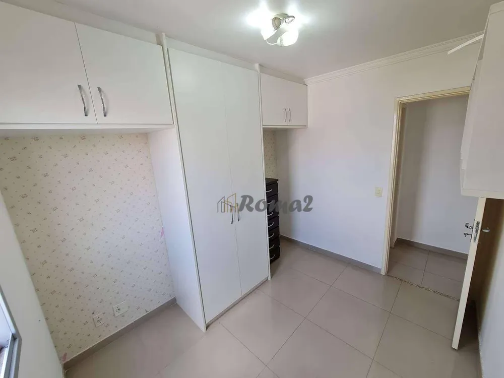 Apartamento, 2 quartos, 46 m² - Foto 5