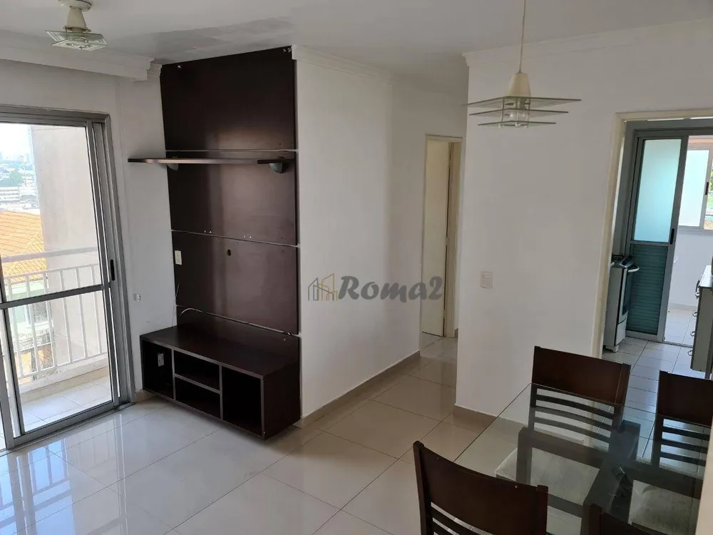 Apartamento, 2 quartos, 46 m² - Foto 9