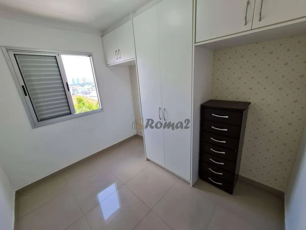 Apartamento, 2 quartos, 46 m² - Foto 6