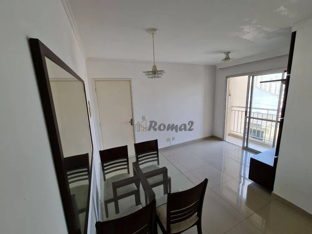 Apartamento, 2 quartos, 46 m² - Foto 13