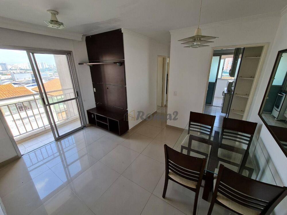 Apartamento, 2 quartos, 46 m² - Foto 2