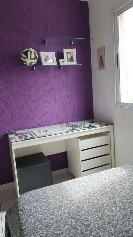 Apartamento, 3 quartos, 64 m² - Foto 15