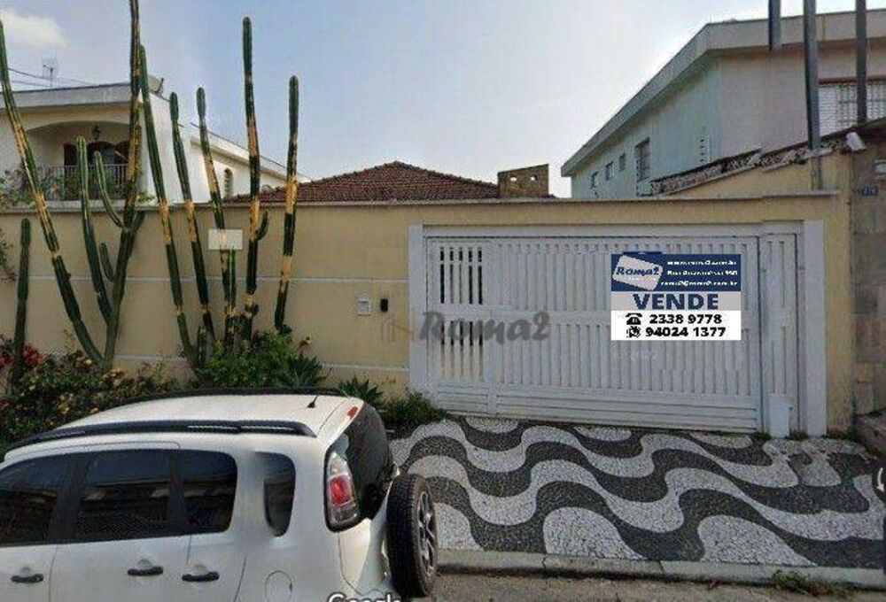 Casa à venda com 5 quartos, 220M2 - Foto 2