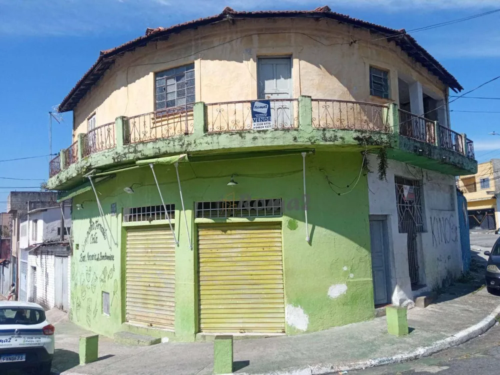 Terreno, 1 m² - Foto 1