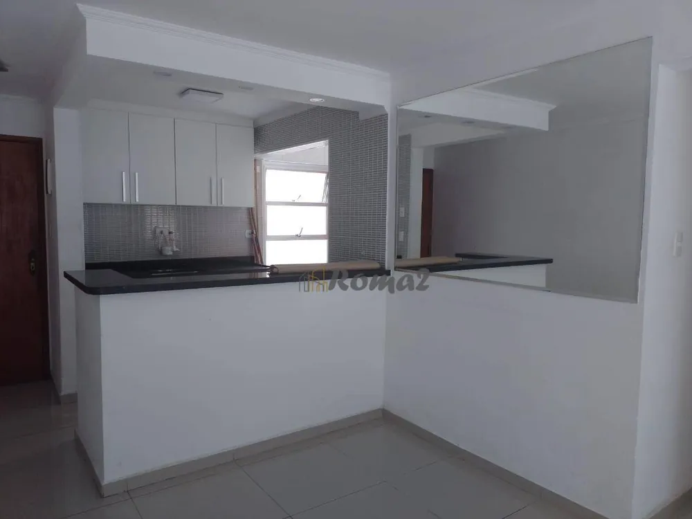 Apartamento, 2 quartos, 78 m² - Foto 1