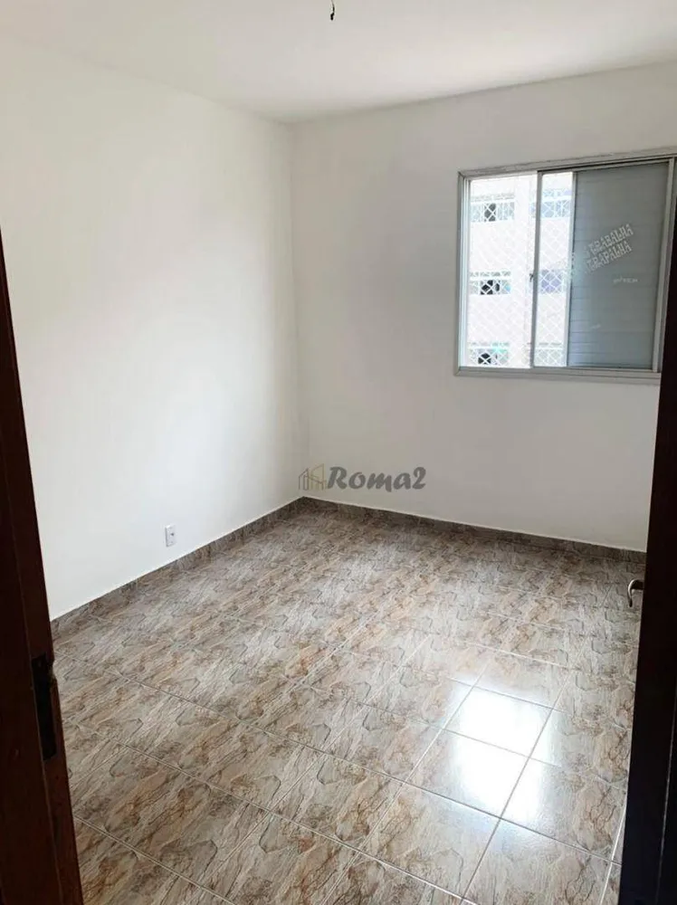 Apartamento, 2 quartos, 57 m² - Foto 14