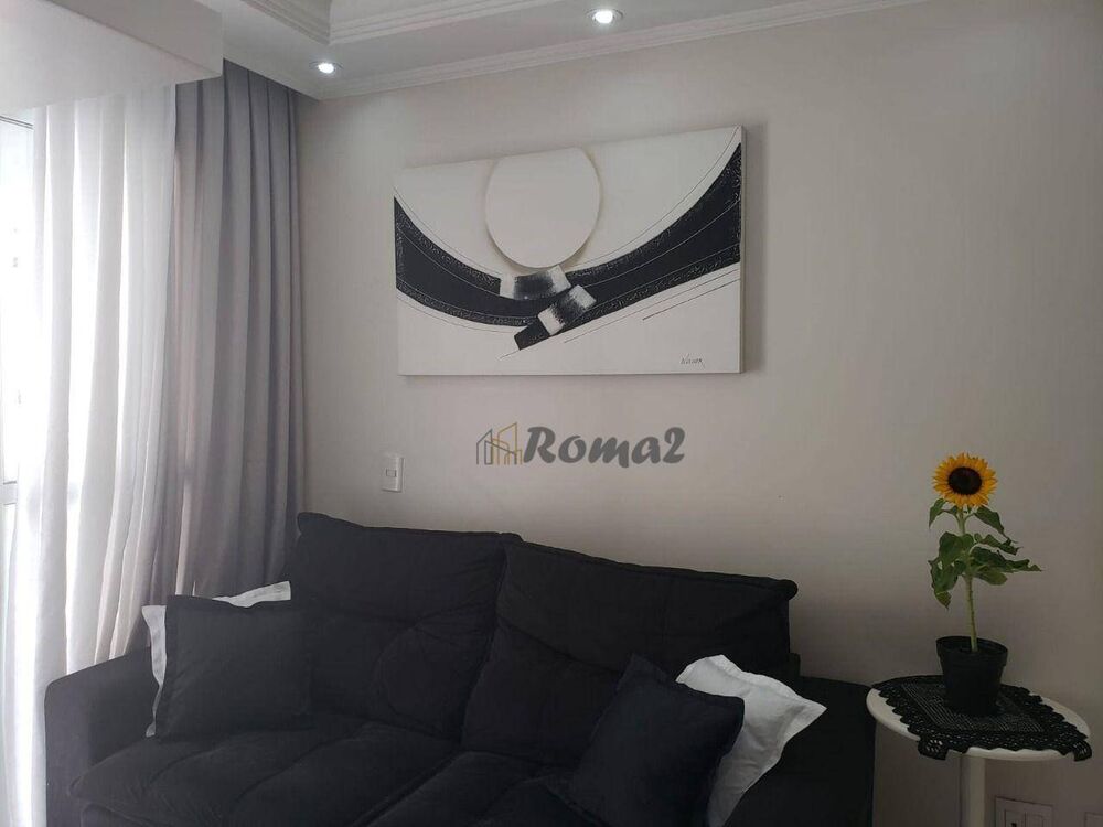 Apartamento, 3 quartos, 57 m² - Foto 4