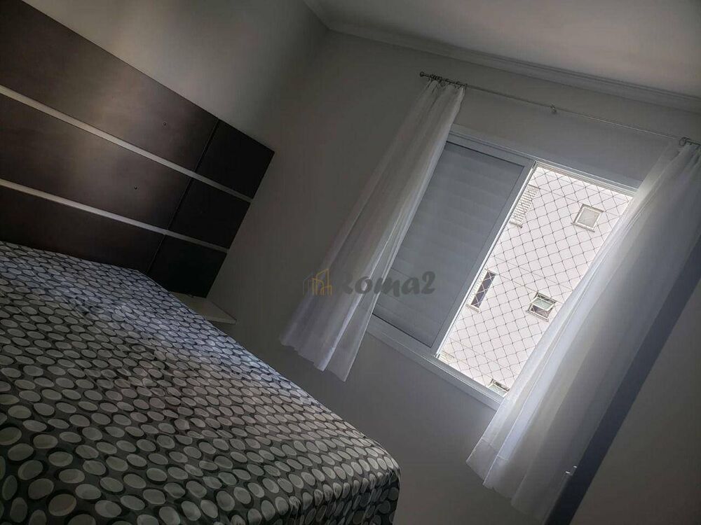 Apartamento, 3 quartos, 57 m² - Foto 13