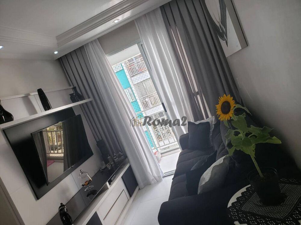 Apartamento, 3 quartos, 57 m² - Foto 1