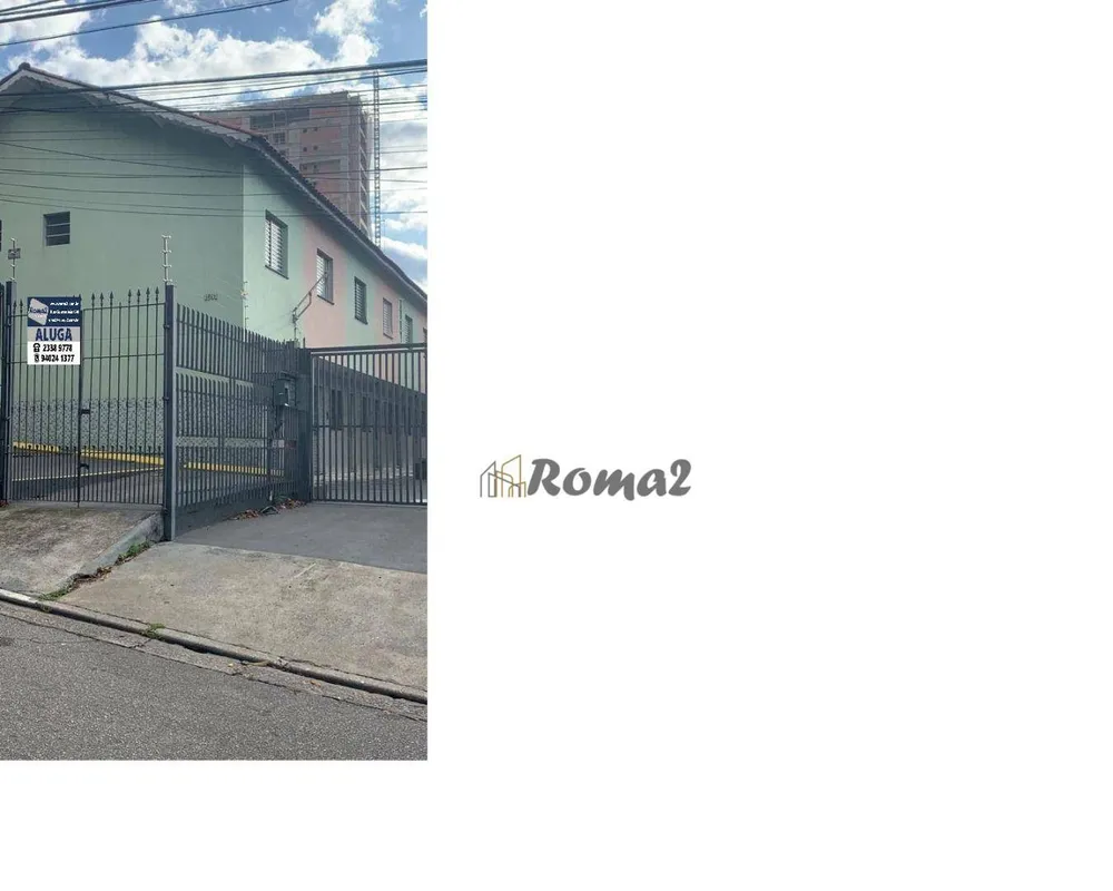 Casa, 2 quartos - Foto 12
